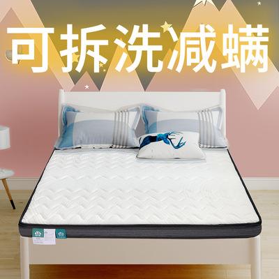 乳胶床垫适合小孩睡吗 乳胶床垫适合小孩睡吗男孩
