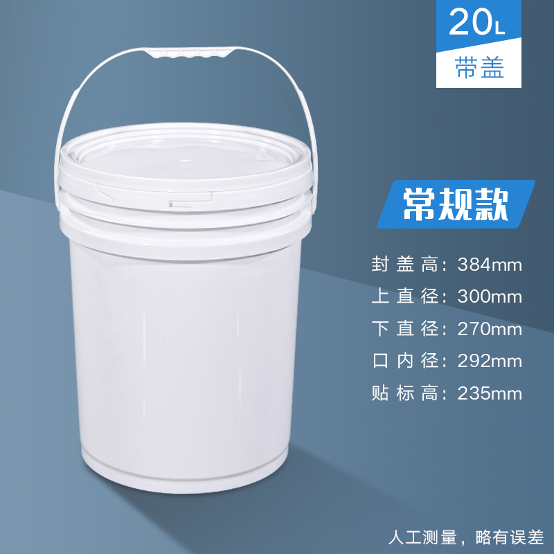 油漆升和公斤怎么换算 油漆升和公斤怎么换算公式