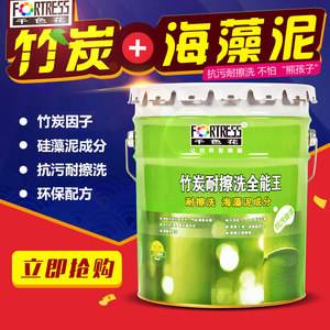 千色花油漆是几线品牌 油漆的一线品牌有哪几个