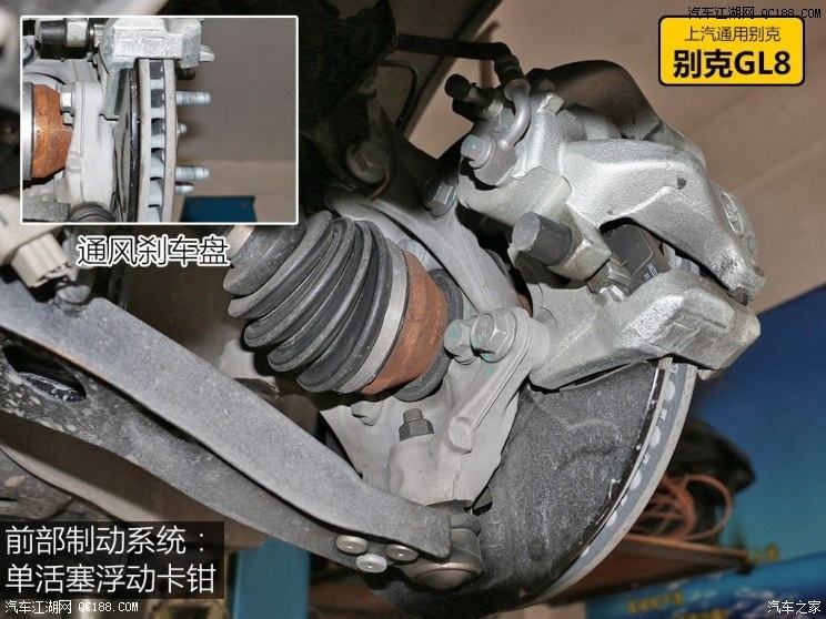 别克gl8刹车风泵 别克gl8刹车abs泵多少钱 别克gl8刹车风泵 别克gl8刹车abs泵多少钱