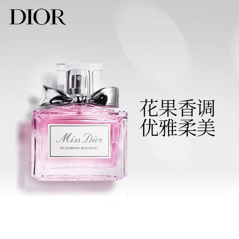 zx香水 zr香水多少钱