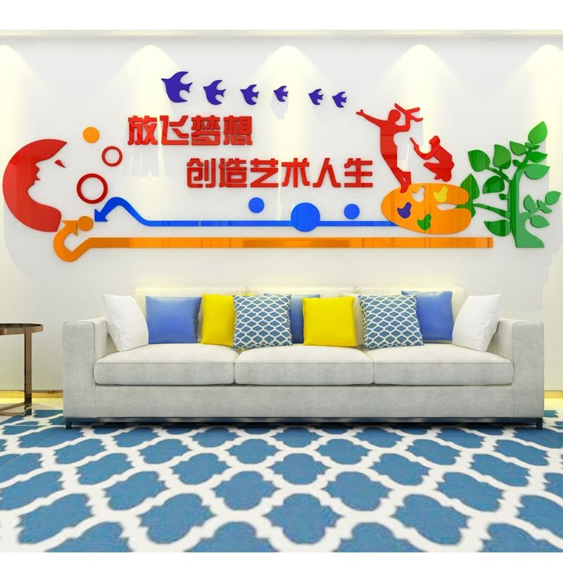 美术墙面布置 美术画室布置 墙面