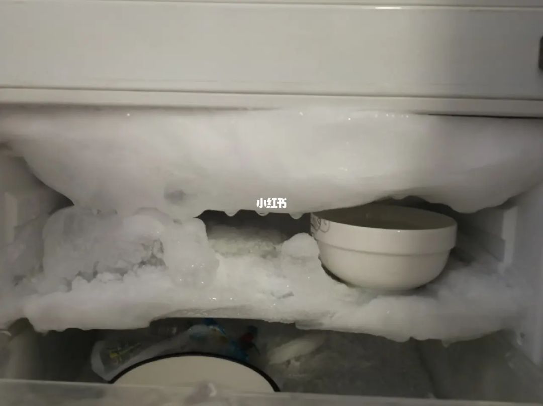 怎样清理冰箱里的冰 怎样清理冰箱里的冰块