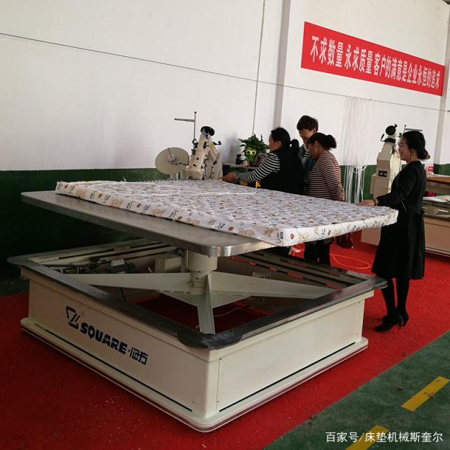 床垫围边不直 床垫一边高一边低