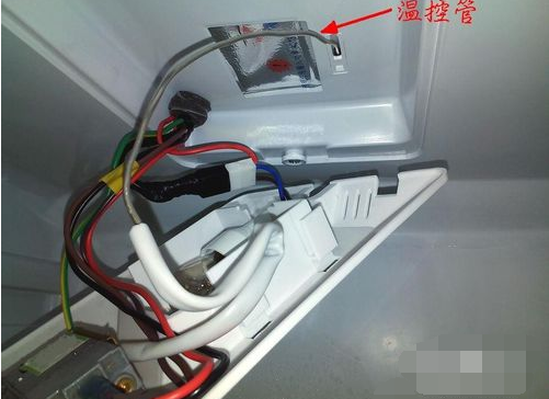 冰箱温控器更换 索伊冰箱温控器更换