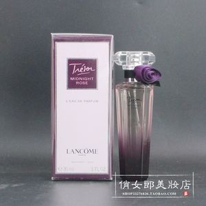 一轮玫瑰香水 一轮玫瑰香水香评