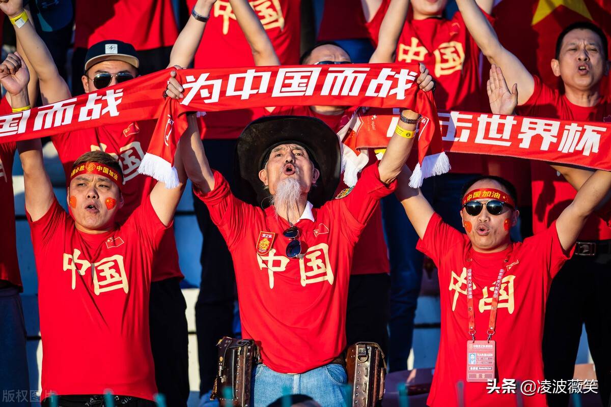 世界杯为什么没有中国 今年世界杯为什么没有中国