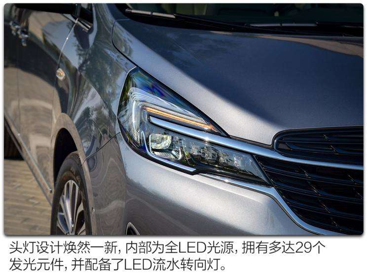 别克gl8累积销量 别克gl8累积销量怎么看 别克gl8累积销量 别克gl8累积销量怎么看