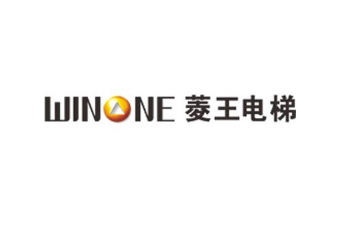 中国电梯十大品牌 中国电梯十大品牌包括以下哪些