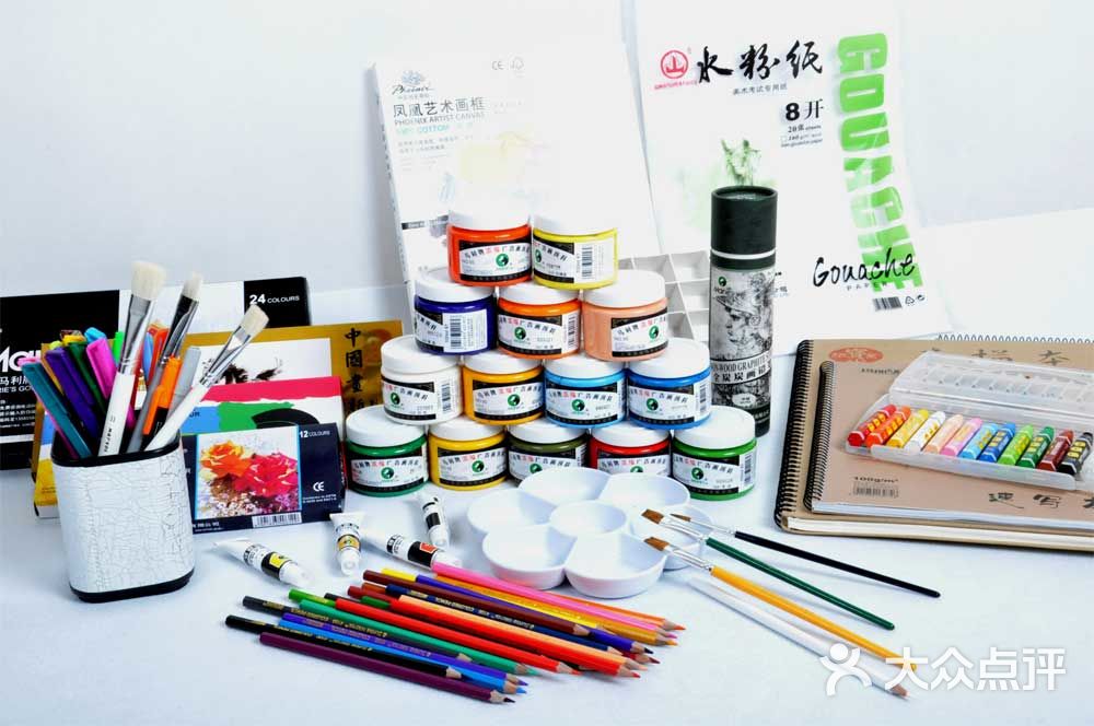 厦门华达美术用品店 厦门华达美术用品店招聘