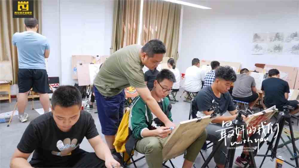 西安创艺美术学校官网 西安创艺美术学校官网首页