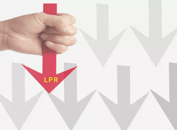 lpr利率为什么下降了 lpr利率到底是涨了还是降了