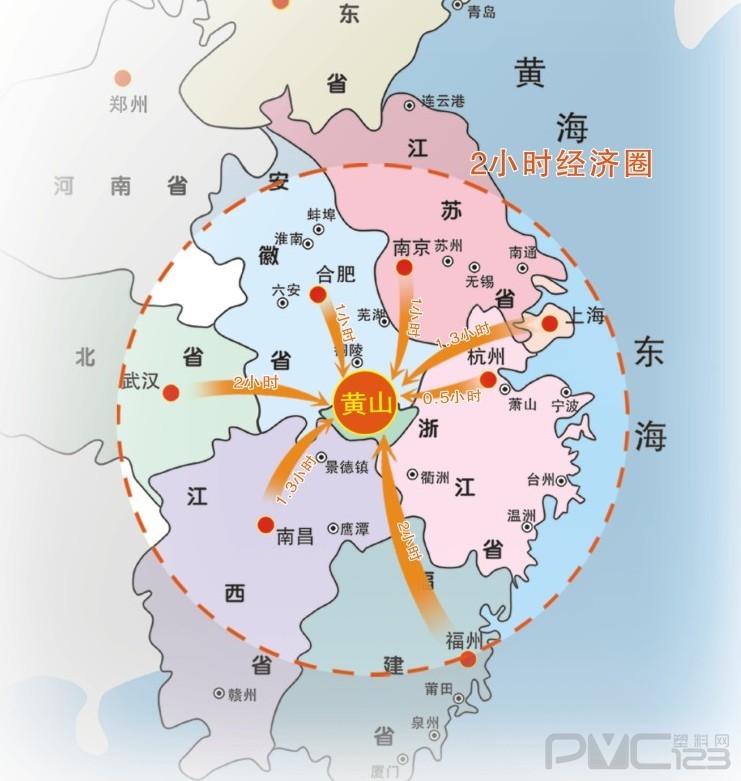 黄山在安徽哪个城市 黄山在安徽省哪个市区