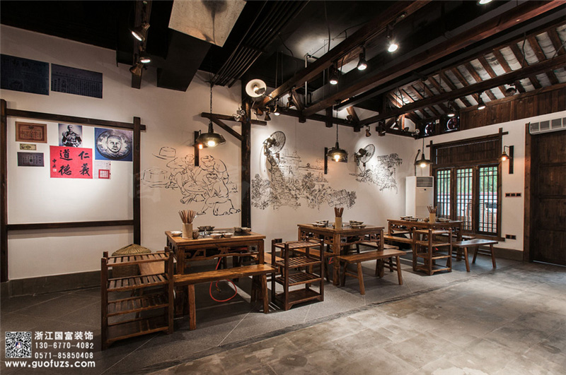 杭州火锅店装修 杭州火锅店装修设计效果图