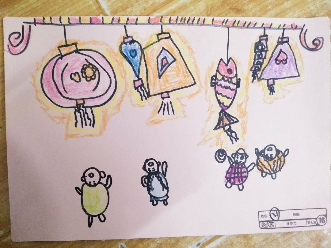 中班美术画灯笼教案 中班美术灯笼绘画教案