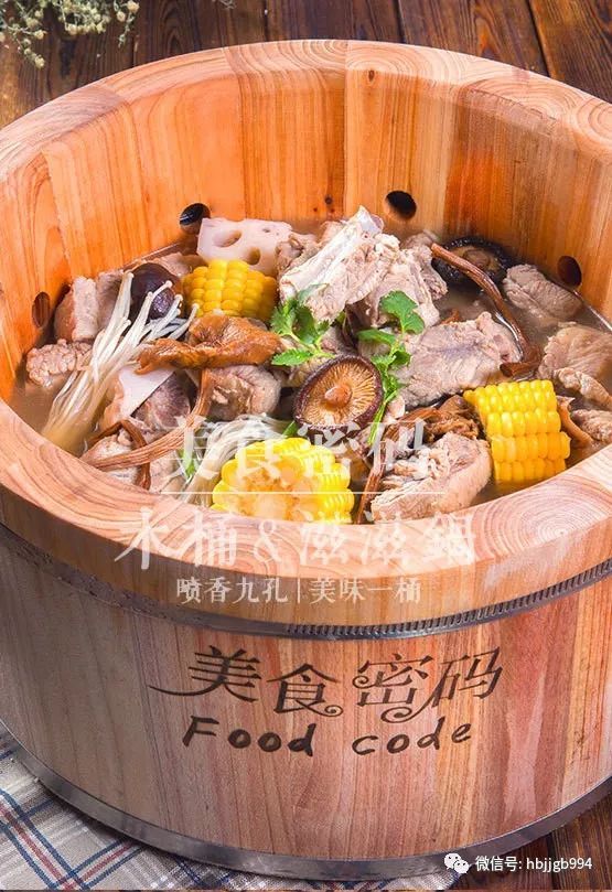 喷泉火锅 喷泉火锅加盟怎么样