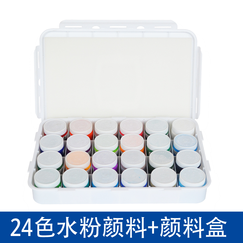 对美术颜料过敏的症状 人体彩绘颜料过敏怎么办