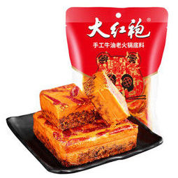 火锅作料 火锅作料怎么炒
