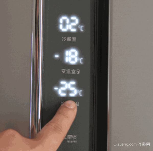 冰箱温度设定 冬天冰箱温度设定