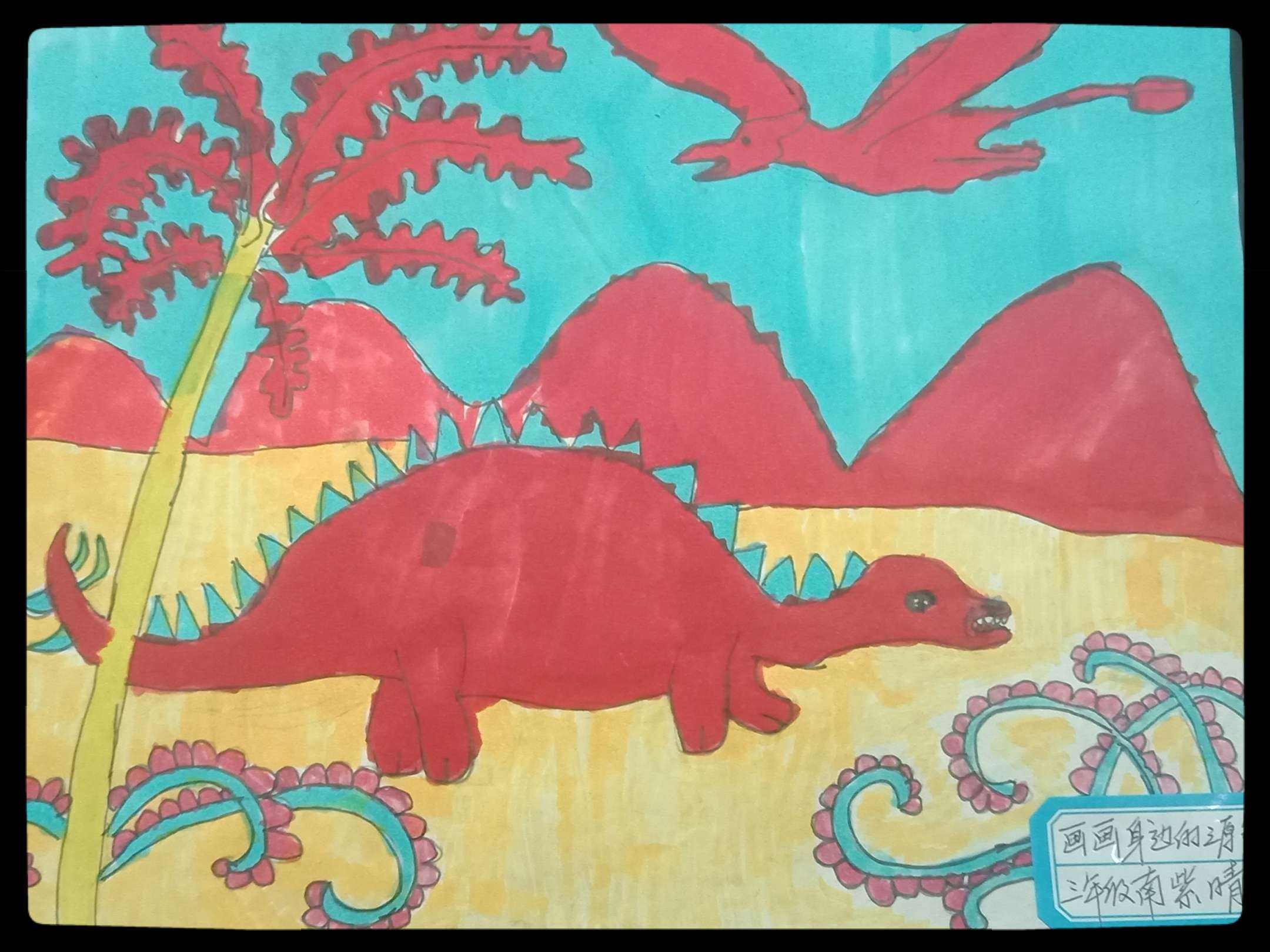 78美术优秀作品 816美术作品评析