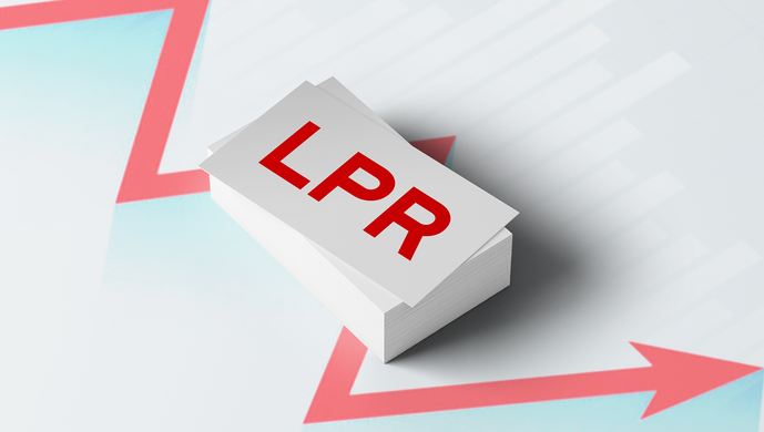 19年8月份lpr 19年8月份的电视剧