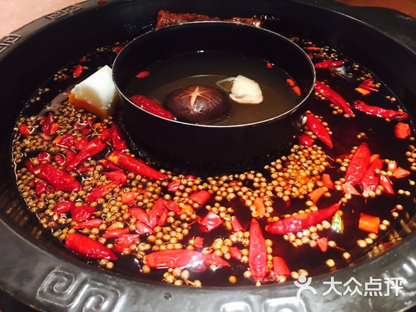 重庆土火火锅 重庆土火火锅店