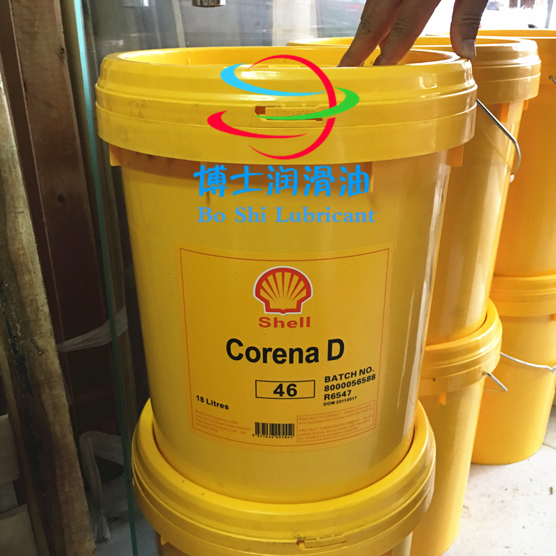 天然气压缩机油 天然气压缩机油压高是什么原因