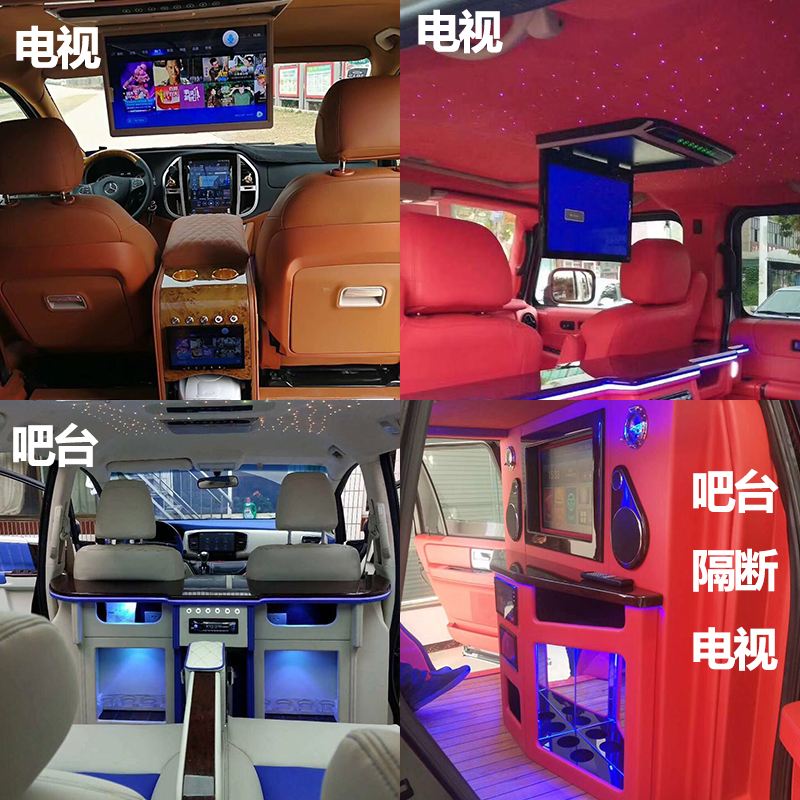别克改装gl8房车 别克改装gl8房车视频