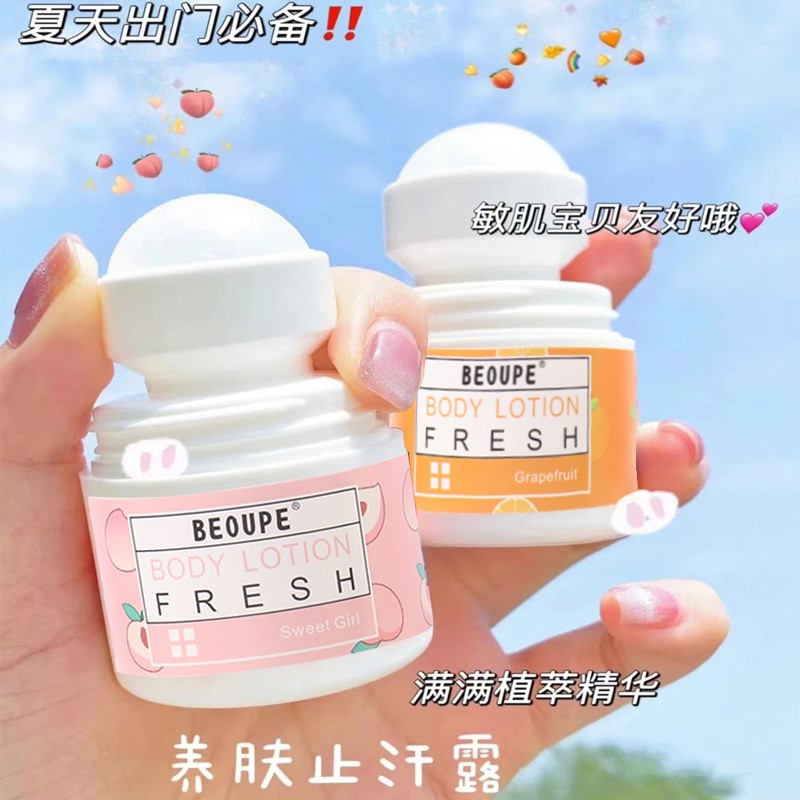 h开头的香水品牌 hih是什么牌子香水