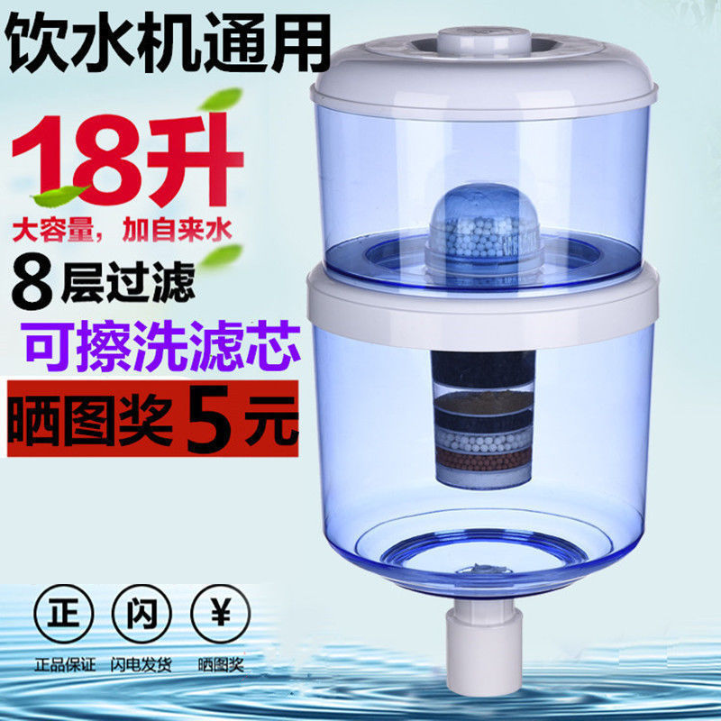 饮水机吃火锅 饮水机吃火锅女子是谁