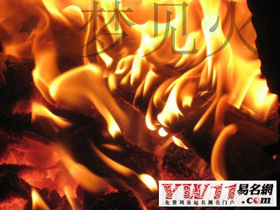周公解梦梦见香水 周公解梦梦见香水瓶打碎了