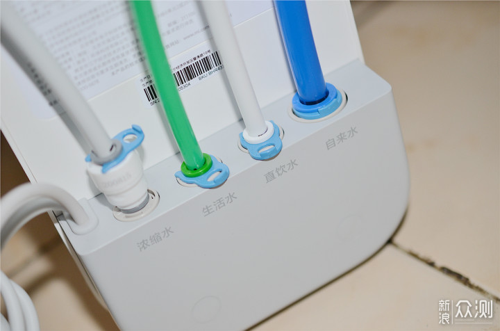小米净水器安装收费 小米净水净水水器安装