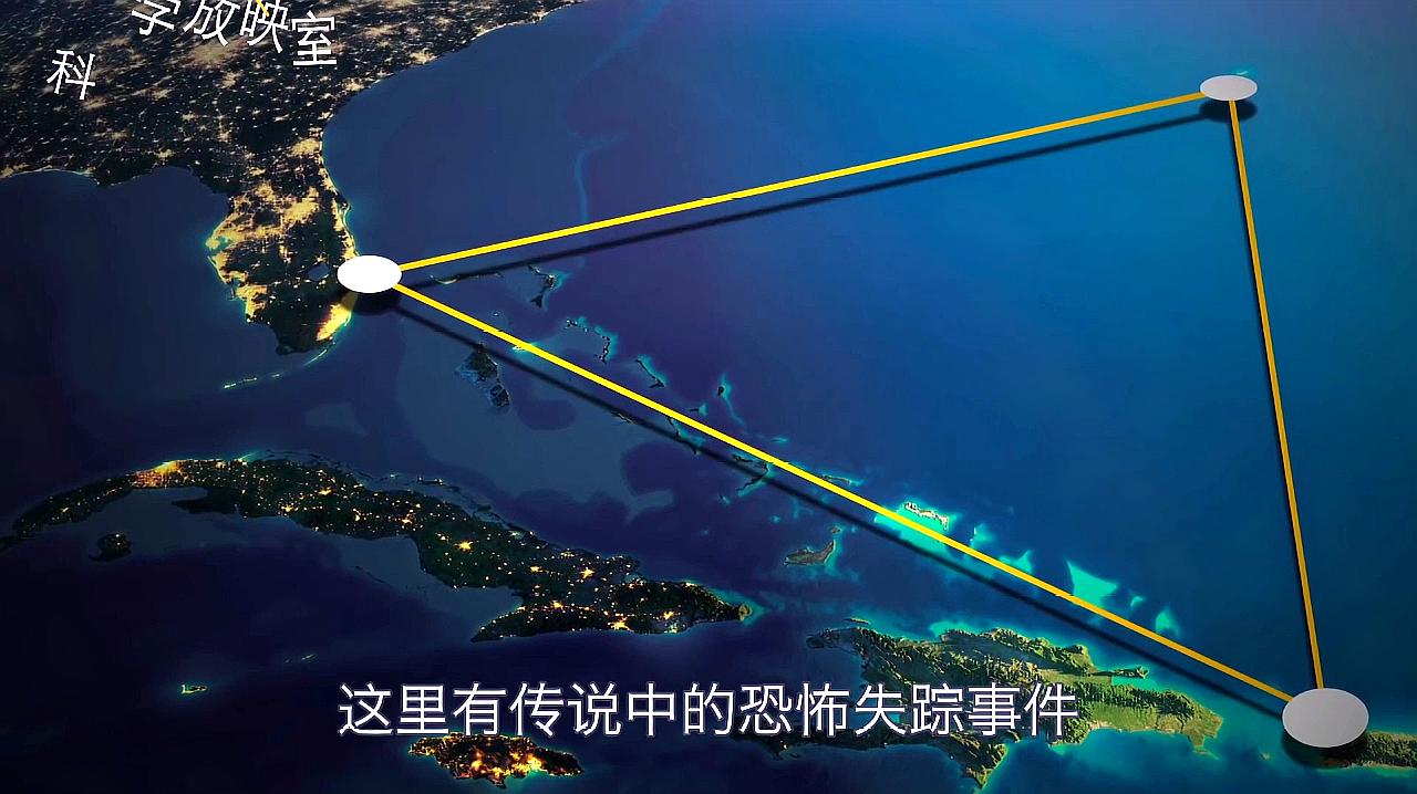 科学未解之谜每日23题 科学未解之谜每日23题电子版