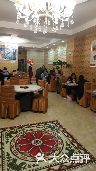 马老五牛肉火锅 马老五牛肉火锅红桥店