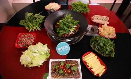 马老五牛肉火锅 马老五牛肉火锅红桥店