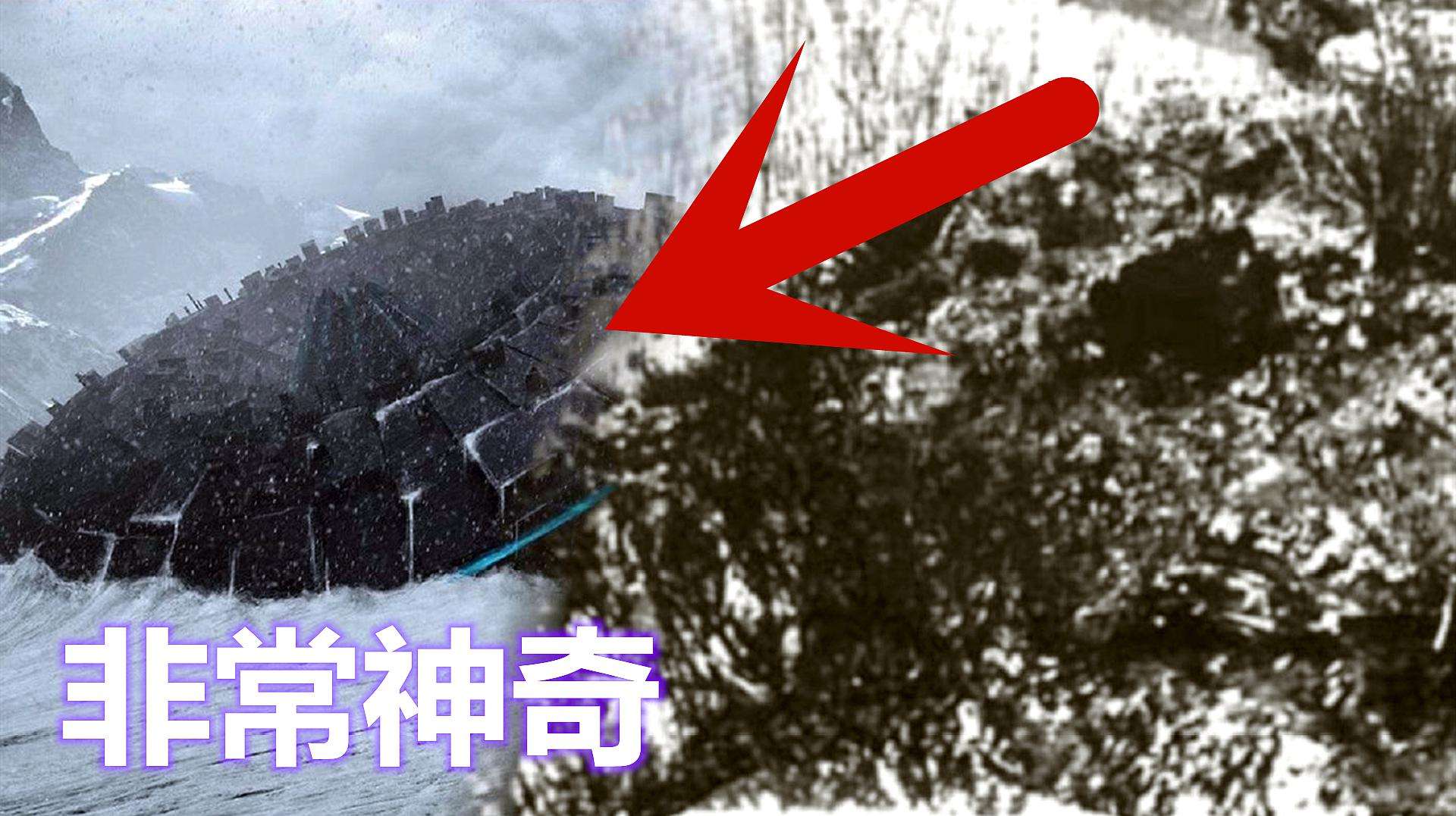 未解之谜从高空坠落的人 未解之谜从高空坠落的人在线观看