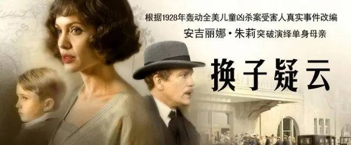 电影解说未解之谜合集下载 电影解说未解之谜合集下载手机版