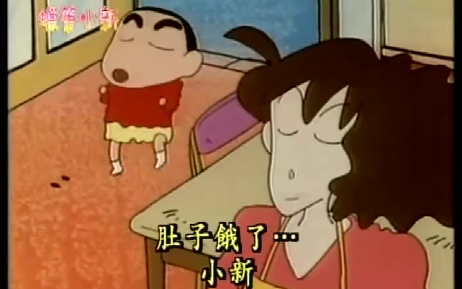蜡笔小新吃火锅涮牛肉 蜡笔小新美食之吃牛肉火锅