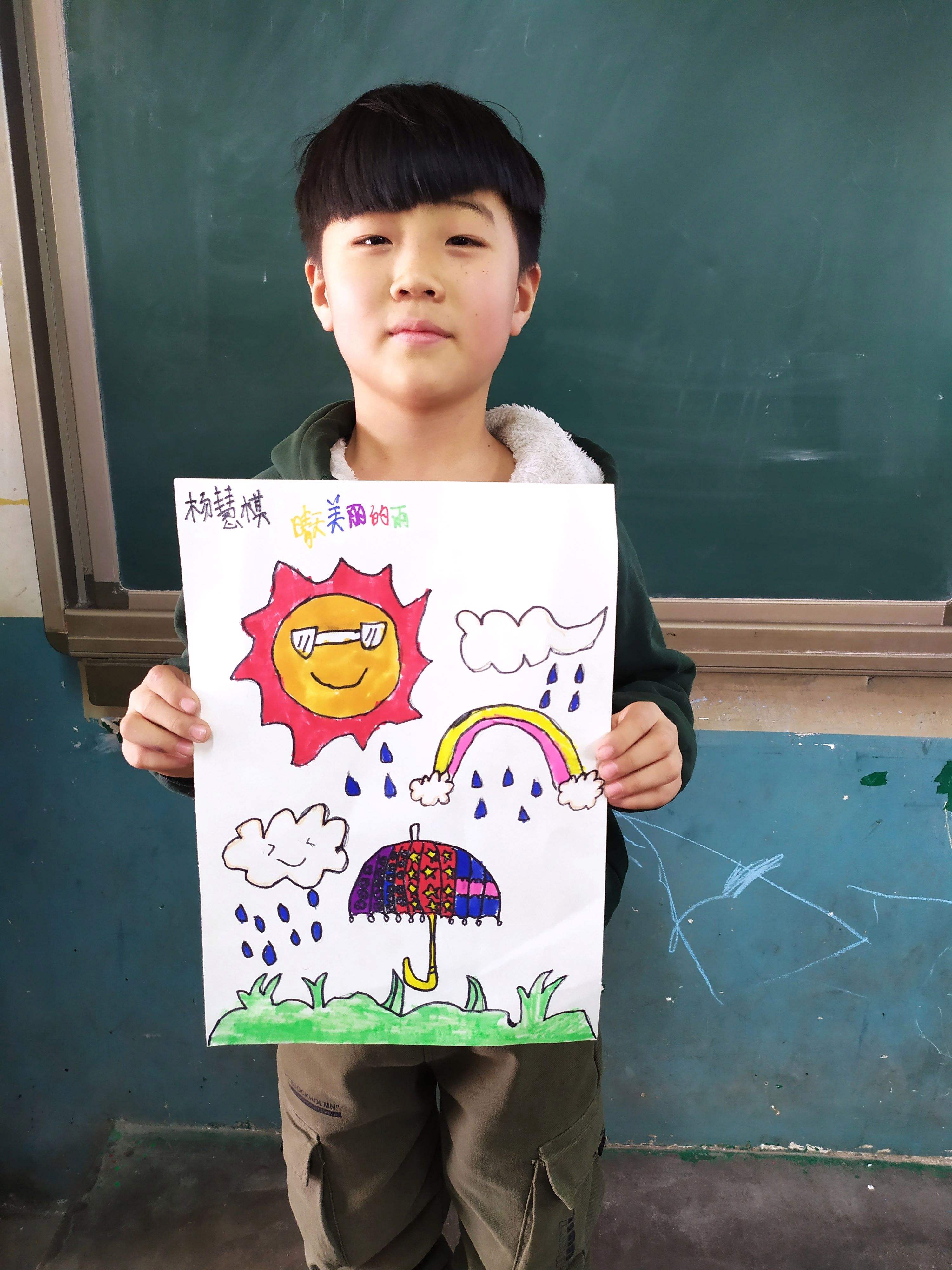 美术课3分钟导入语范例 美术课3分钟导入语范例幼儿