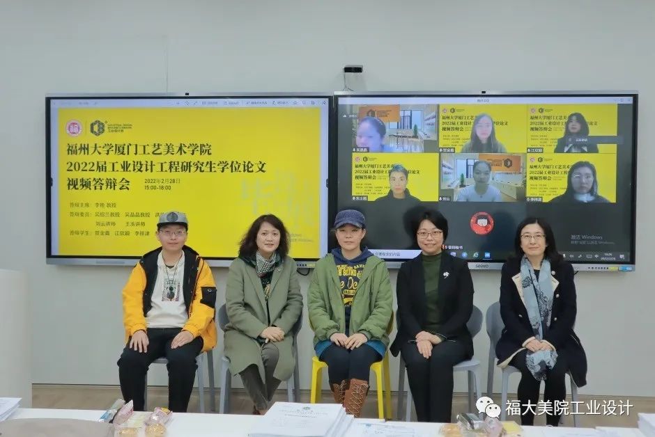 福州大学美术学院分数 福州大学美术学录取分数线