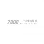 烹大师火锅加盟 烹大师火锅加盟费多少钱