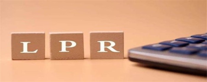 如何判断是否转lpr 如何判断什么能转化为什么能