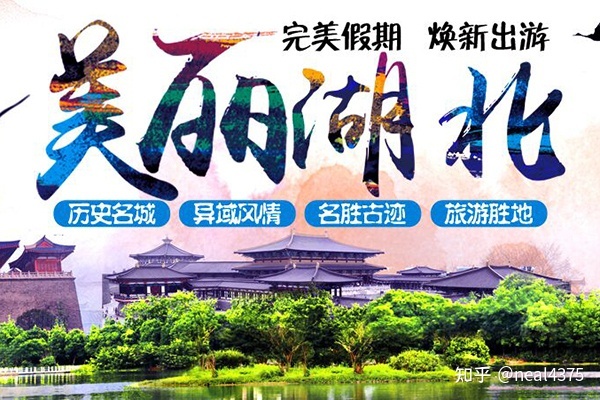 昆明旅行社最新报价 昆明7日游旅行社报价