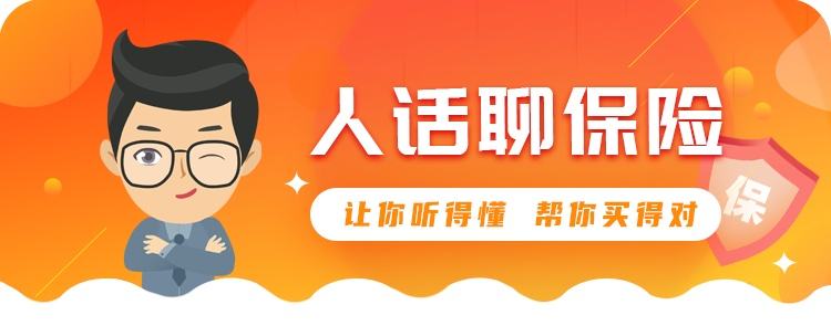 LPR翻译读音 lpr中文怎么读