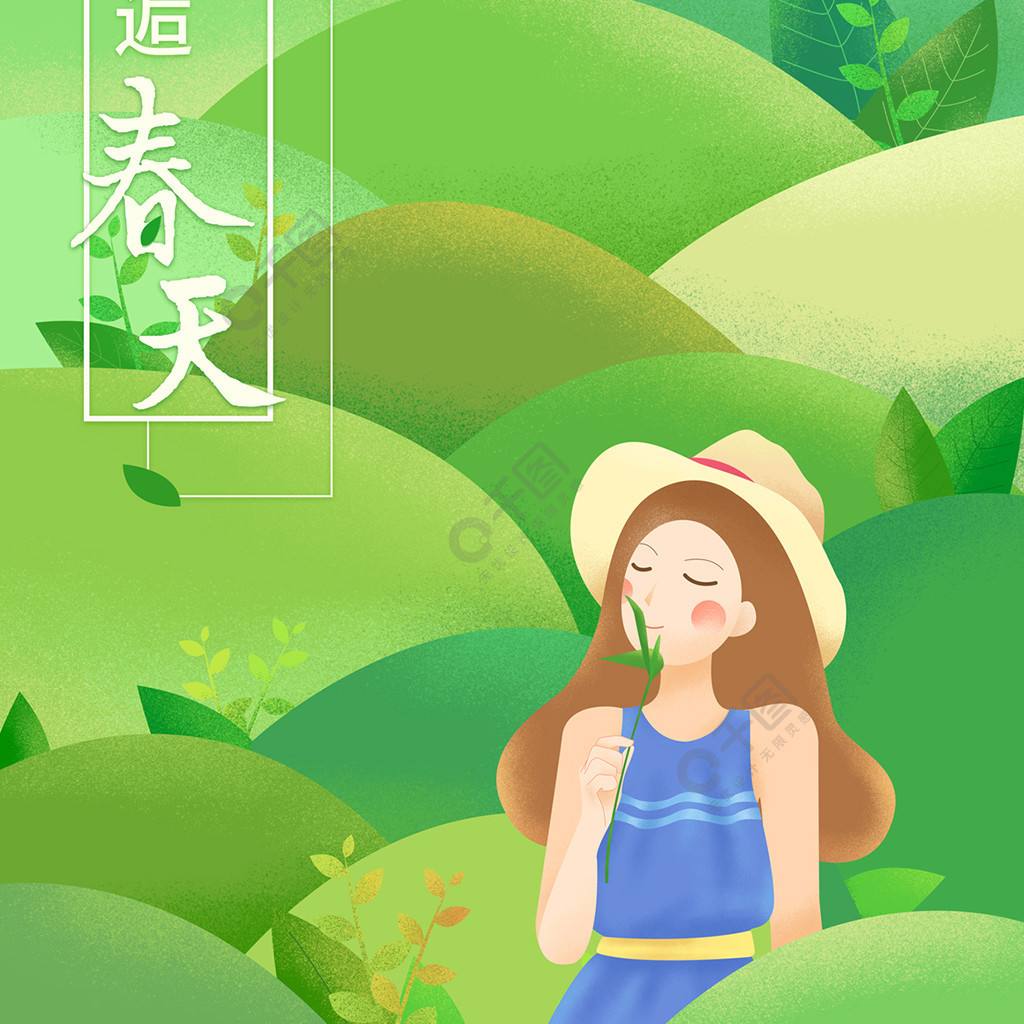 绿色邂逅香水 香奈儿绿色邂逅香水