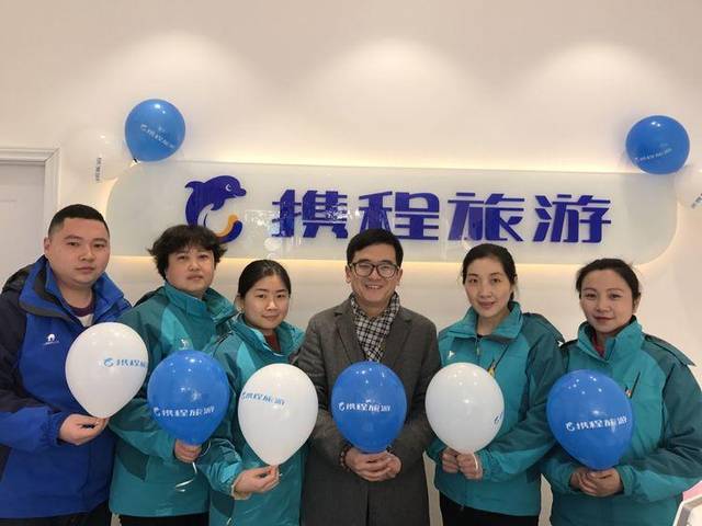 本溪春秋旅行社官网 本溪春秋旅行社官网电话