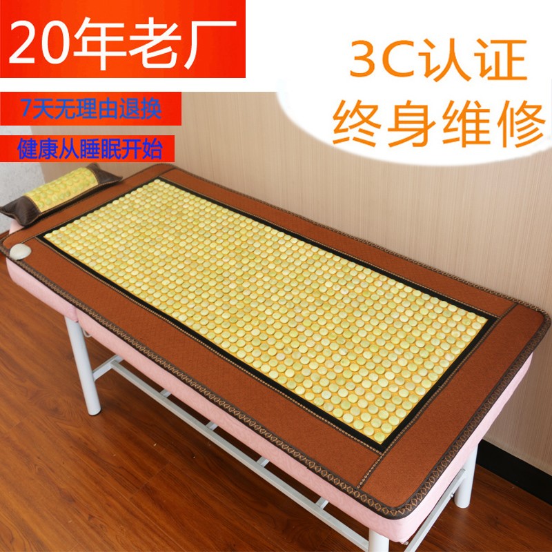汗蒸床垫作用与功效 汗蒸床垫作用与功效与作用