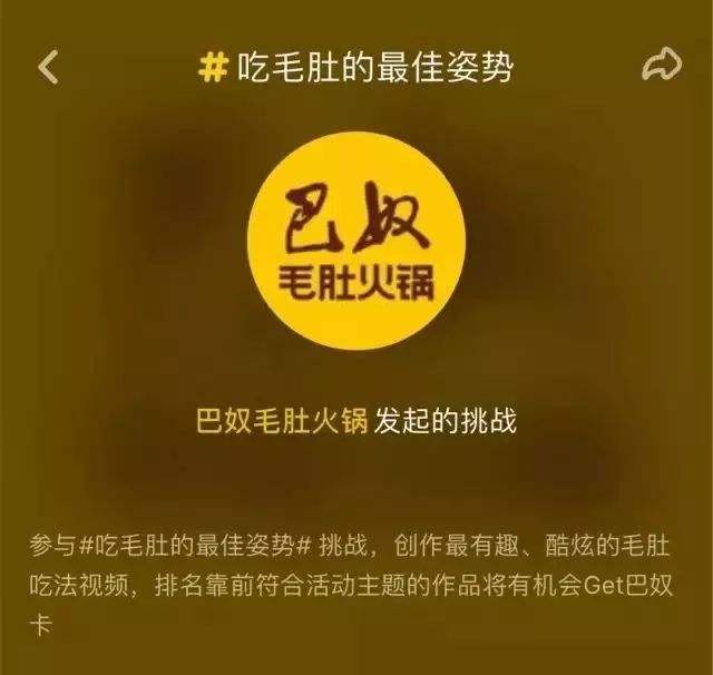 巴奴火锅优惠券 巴奴火锅优惠券没带,可以报手机号吗
