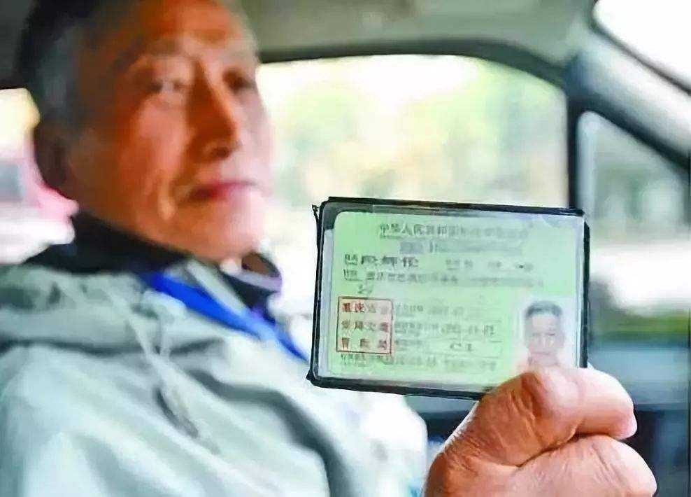 驾照试用期能扣6分吗 新拿c2驾照试用期能扣6分吗