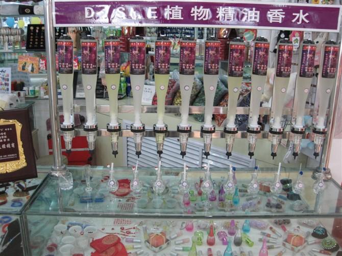 香水加盟店 怎样加盟大牌香水店